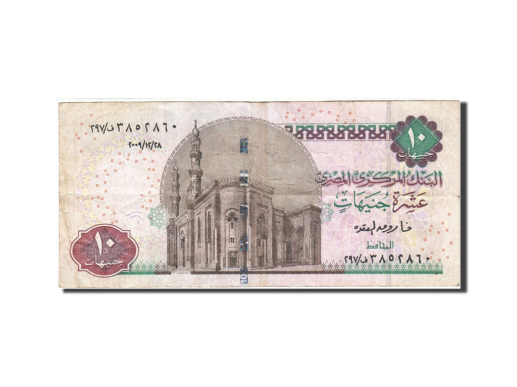Banknote, Egypt, 10 Pounds, 2000-2003, 2009-12-05, KM:64b, VF(20-25)