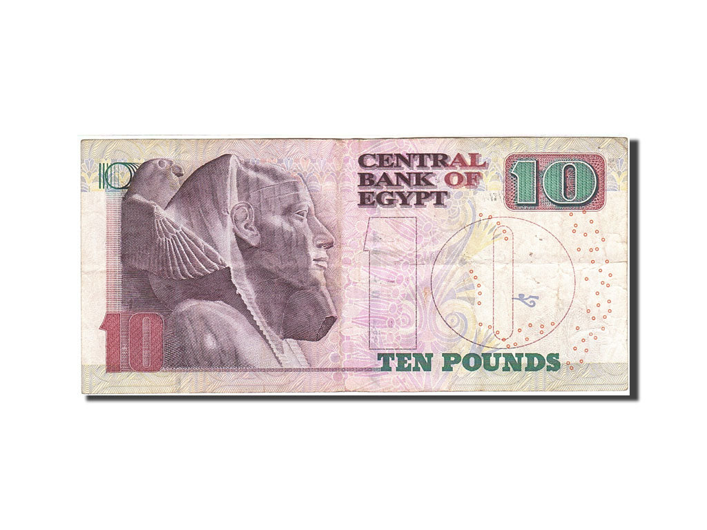 Banknote, Egypt, 10 Pounds, 2000-2003, 2009-12-05, KM:64b, VF(20-25)