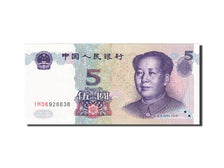 China, 5 Yüan, 1999, 1999, KM:897, UNC(60-62)