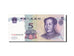 China, 5 Yüan, 1999, 1999, KM:897, UNC(60-62)