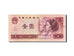 Banknot, China, 1 Yüan, 1980, 1980, KM:884a, VF(20-25)