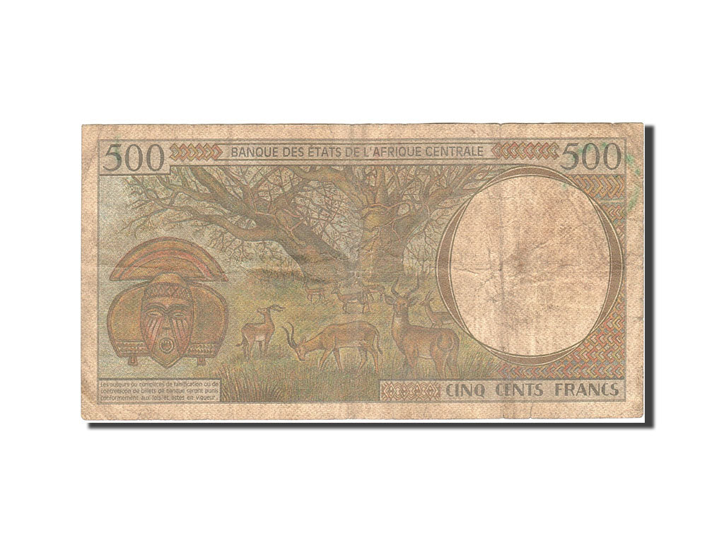 Central African States, Chad, 500 Francs, 1993-1994, 2000, KM:601Pg, VF(20-25)