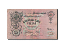 Banknote, Russia, 25 Rubles, 1905-1912, 1912-1917, KM:12b, VF(20-25)