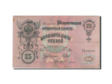 Billet, Russie, 25 Rubles, 1905-1912, 1912-1917, KM:12b, TB