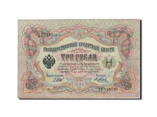 Billet, Russie, 3 Rubles, 1905-1912, 1912-1917, KM:9c, SUP