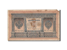 Banconote, Russia, 1 Ruble, 1898, KM:1d, 1912-1917, B+