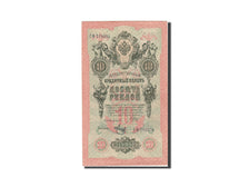 Russia, 10 Rubles, 1905-1912, 1912-1917, KM:11c, UNC(60-62)