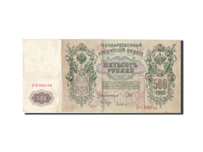 Biljet, Rusland, 500 Rubles, 1905-1912, 1912-1917, KM:14b, TTB+