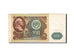 Banknote, Russia, 100 Rubles, 1991, 1991, KM:242a, VF(20-25)
