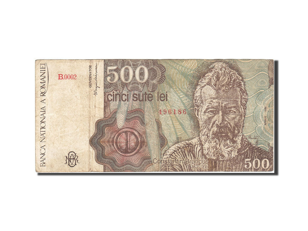 Banknote, Romania, 500 Lei, 1991, 1991, KM:98b, VF(30-35)