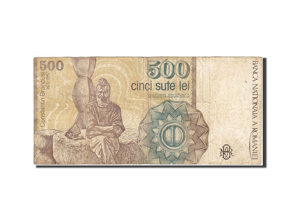 Banknote, Romania, 500 Lei, 1991, 1991, KM:98b, VF(30-35)