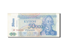 Banknote, Transnistria, 50,000 Rublei on 5 Rublei, 1996, Undated (1996), KM:30