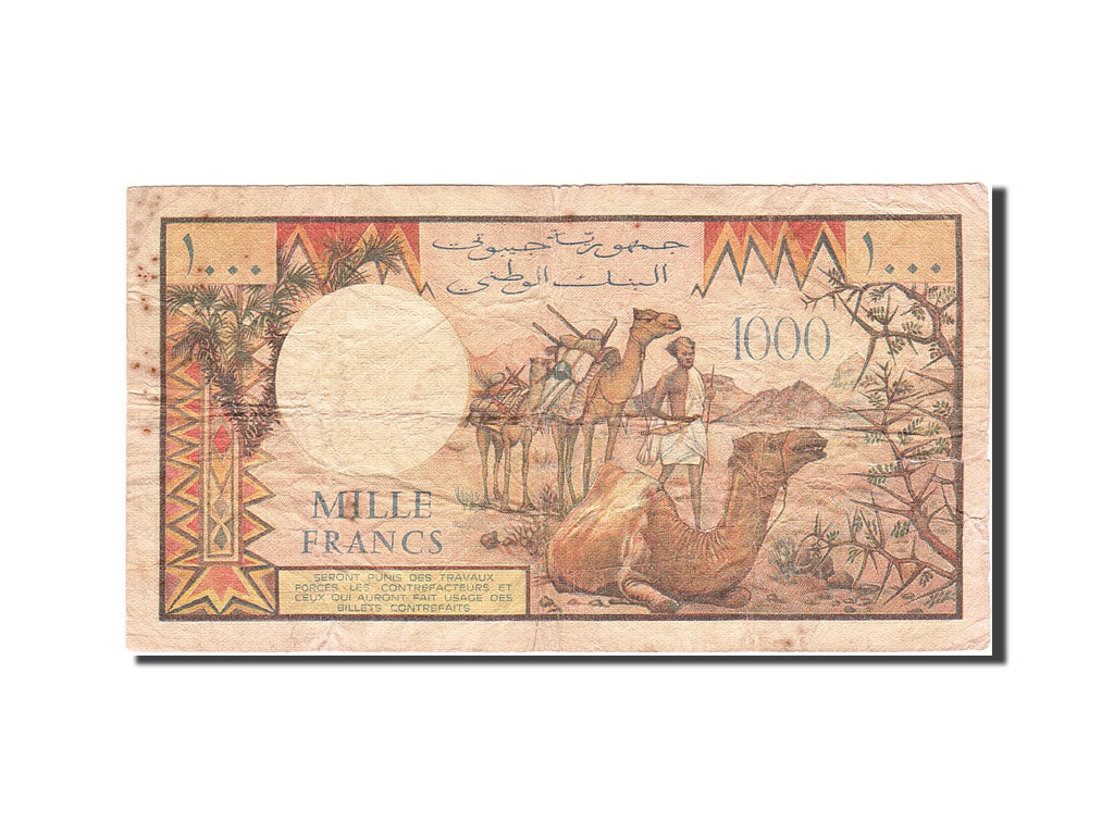 Djibouti, 1000 Francs, 1979-1984, KM:37a, VG(8-10)