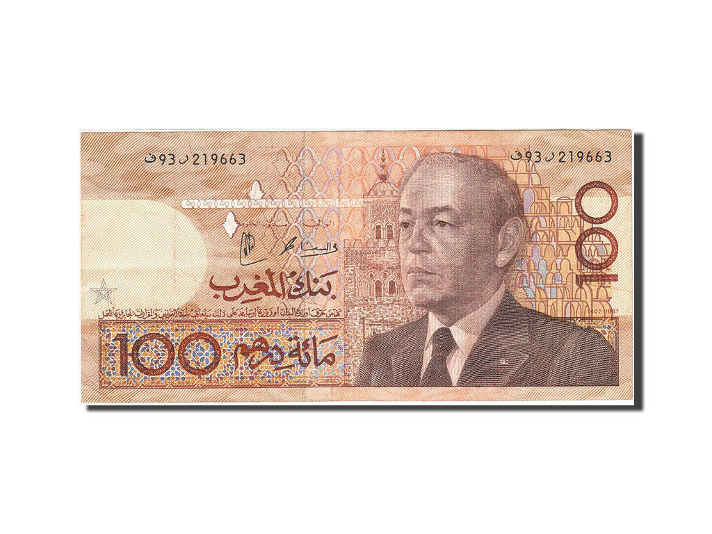 Banknote, Morocco, 100 Dirhams, 1987, 1987, KM:65d, EF(40-45)