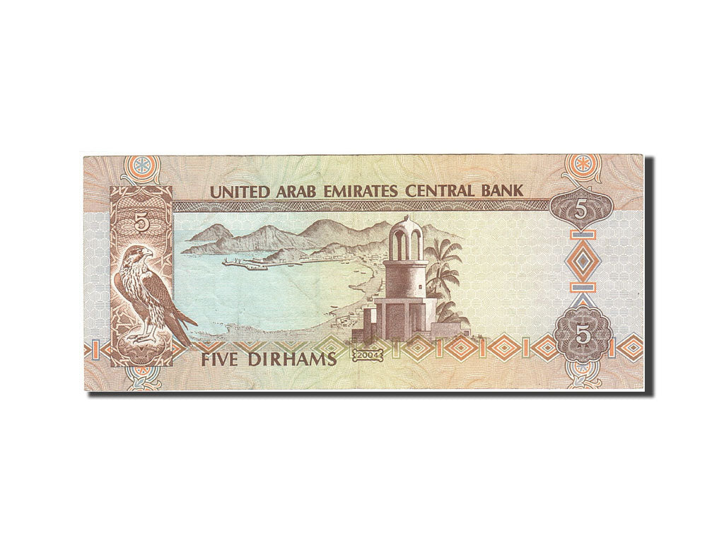 Banknote, United Arab Emirates, 5 Dirhams, 2003-2004, 2004, KM:26a, VF(30-35)
