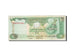 Banknote, United Arab Emirates, 10 Dirhams, 2003-2004, 2004, KM:27A, EF(40-45)