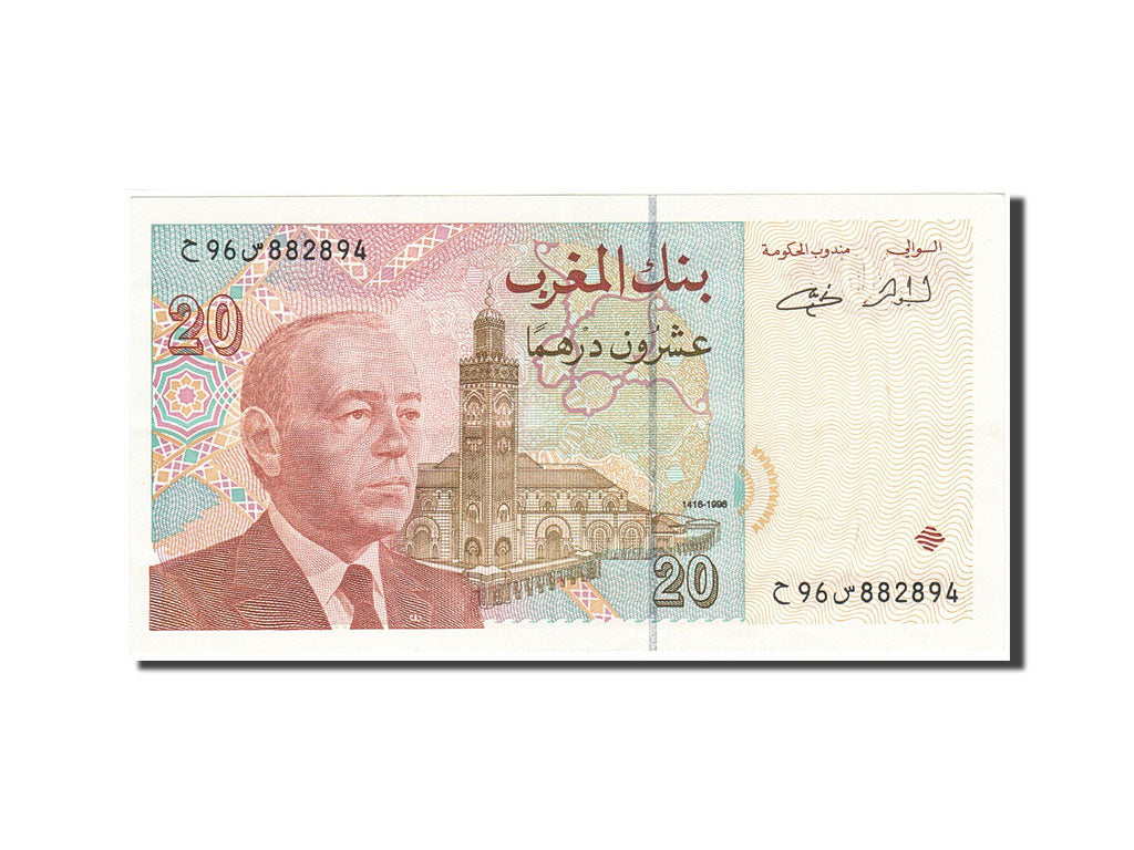 Banknote, Morocco, 20 Dirhams, 1996, 1996, KM:67b, AU(55-58)