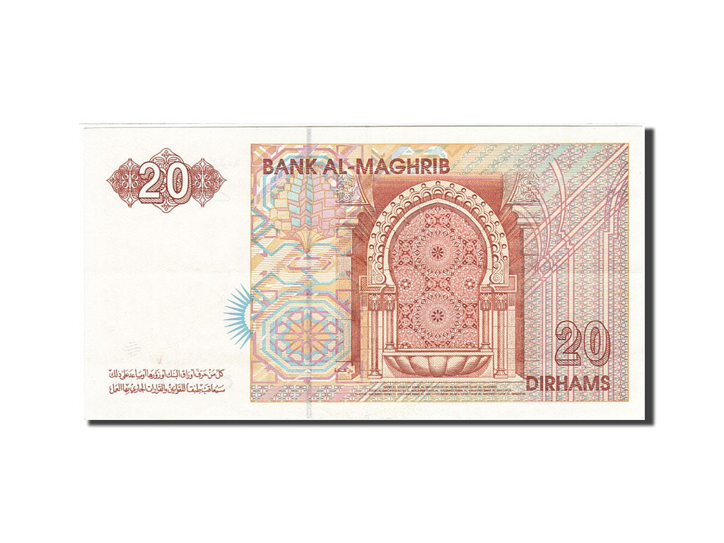 Banknote, Morocco, 20 Dirhams, 1996, 1996, KM:67b, AU(55-58)