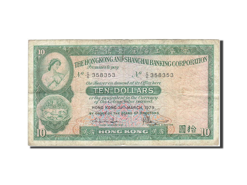 Banconote, Hong Kong, 10 Dollars, 1959, KM:182h, 1979-03-31, BB