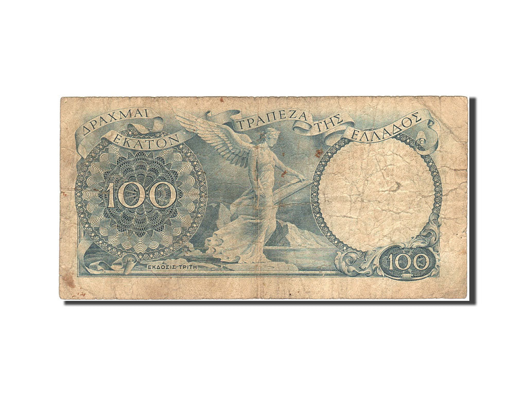 Greece, 100 Drachmai, 1944-1946, KM:170a, Undated (1944), VG(8-10)