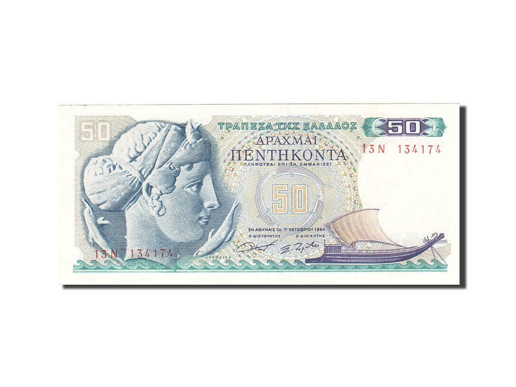 Grèce, 50 Drachmai, 1964-1970, KM:195a, 1964-10-01, SUP
