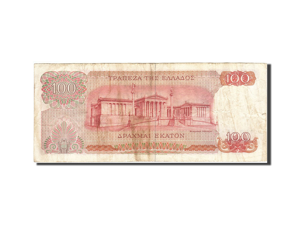 Banconote, Grecia, 100 Drachmai, 1964-1970, KM:196b, 1967-10-01, MB