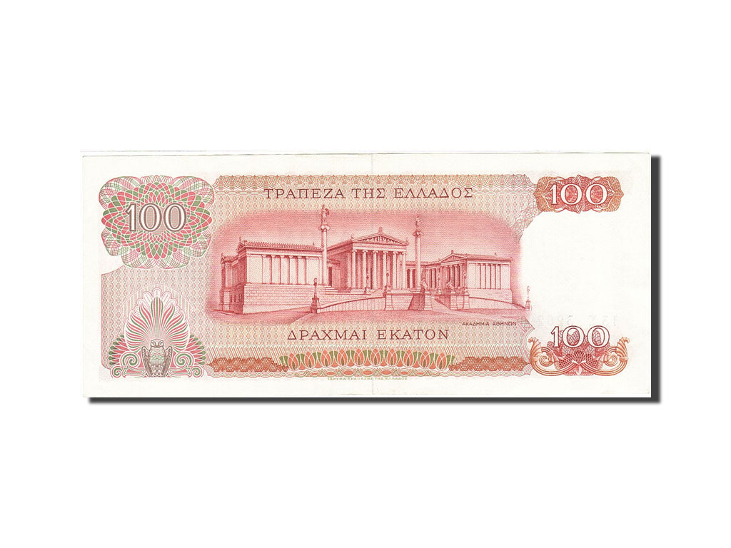 Greece, 100 Drachmai, 1964-1970, KM:196b, 1967-10-01, AU(55-58)