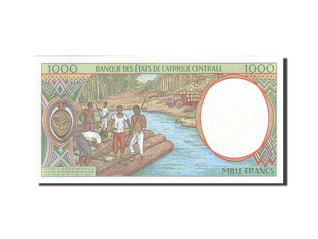 Central African States, Chad, 1000 Francs, 1993-1994, 1994, KM:602Pb, UNC(63)