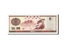 China, 5 Yüan, 1979, 1979, KM:FX4, UNC(60-62)