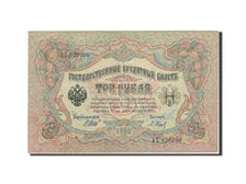 Biljet, Rusland, 3 Rubles, 1905-1912, 1912-1917, KM:9c, SUP