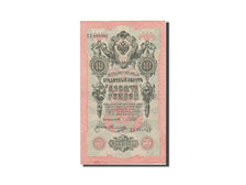 Russia, 10 Rubles, 1905-1912, 1912-1917, KM:11c, SPL-