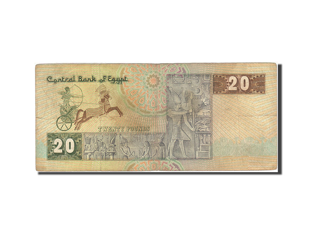 Banknote, Egypt, 20 Pounds, 1978-1979, 1986-1987, KM:52b, VF(20-25)