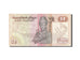 Egypt, 50 Piastres, 1980-1981, KM:55, 1981-1983, UNC(63)