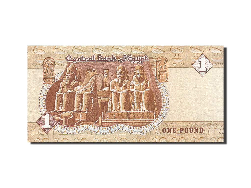 Billete, 1 Pound, 1978-2007, Egipto, KM:50a, 1978-1981, SC+