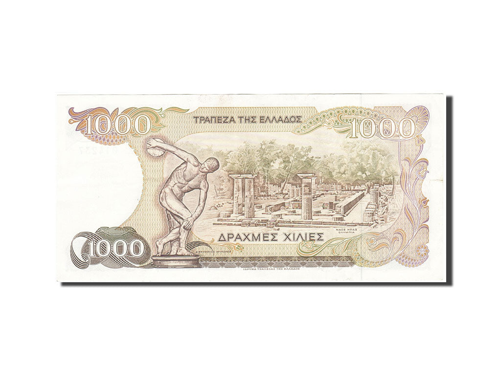 Greece, 1000 Drachmaes, 1983-1987, KM:202a, 1987-07-01, AU(50-53)