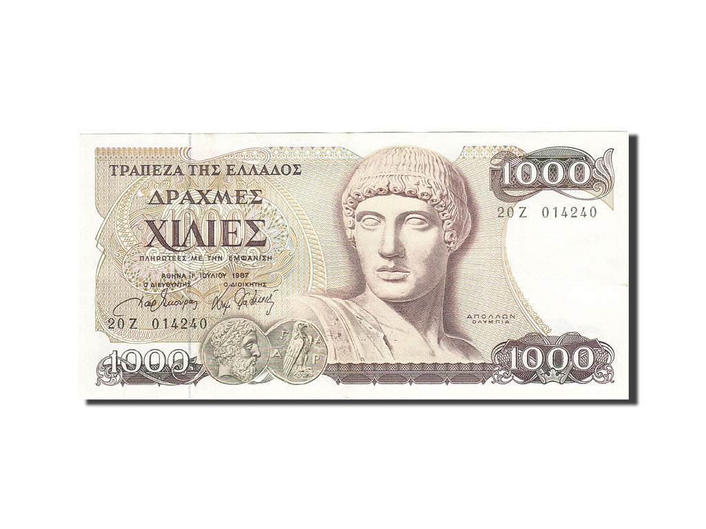 Greece, 1000 Drachmaes, 1983-1987, KM:202a, 1987-07-01, EF(40-45)