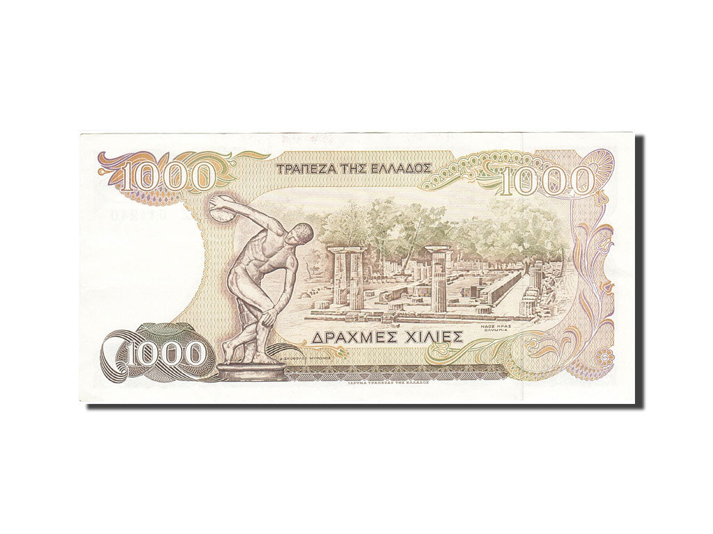 Greece, 1000 Drachmaes, 1983-1987, KM:202a, 1987-07-01, EF(40-45)