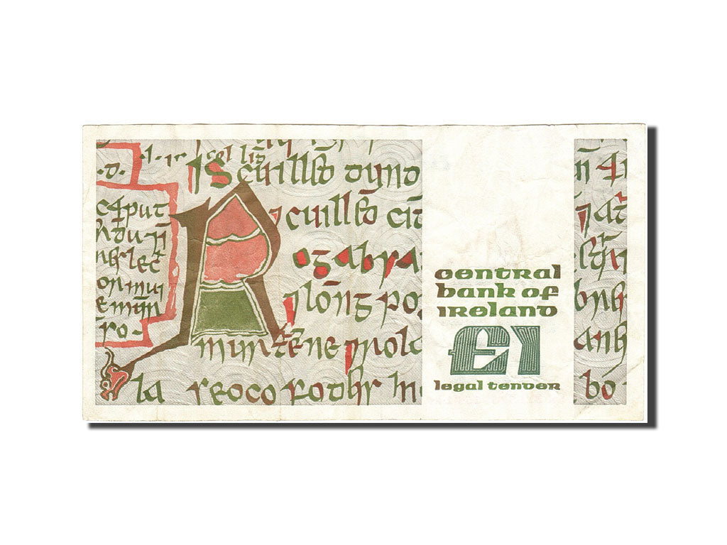Ireland - Republic, 1 Pound, 1976-1982, KM:70d, 1989-02-15, VF(20-25)