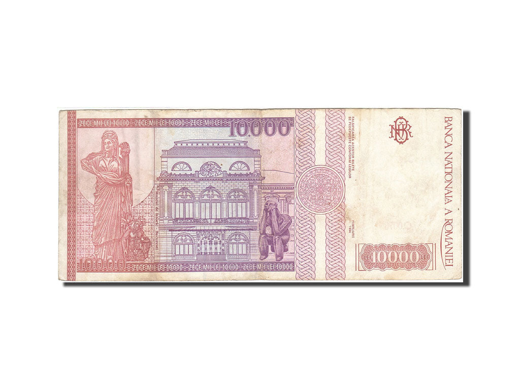 Banknote, Romania, 10,000 Lei, 1991-1994, 1994, KM:105a, EF(40-45)