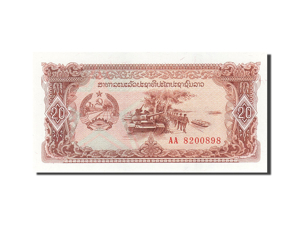 Laos, 20 Kip, 1979, KM:28a, Undated (1979), SPL