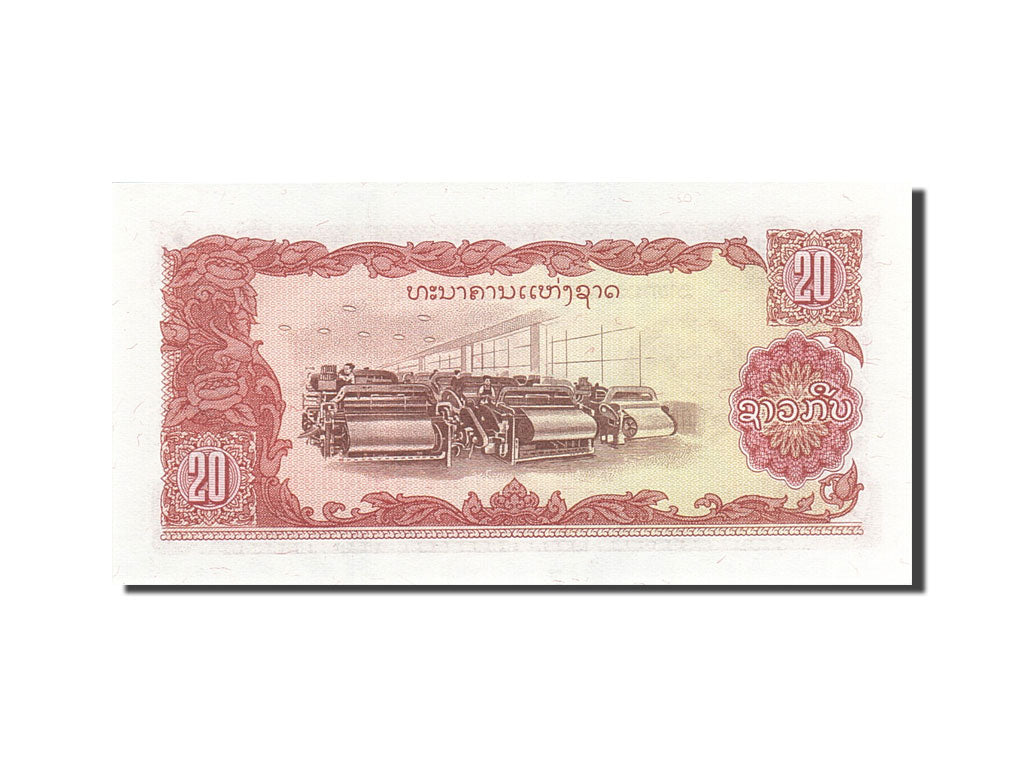 Laos, 20 Kip, 1979, KM:28a, Undated (1979), SPL