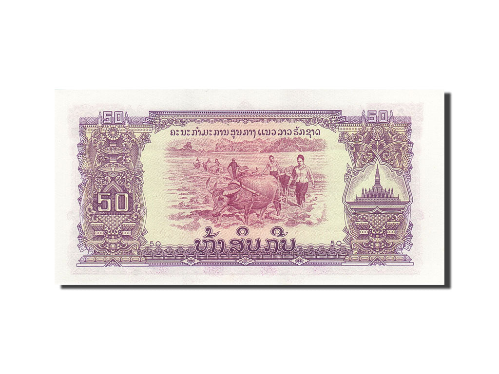 Banknote, Lao, 50 Kip, Undated, Undated, KM:22a, UNC(63)