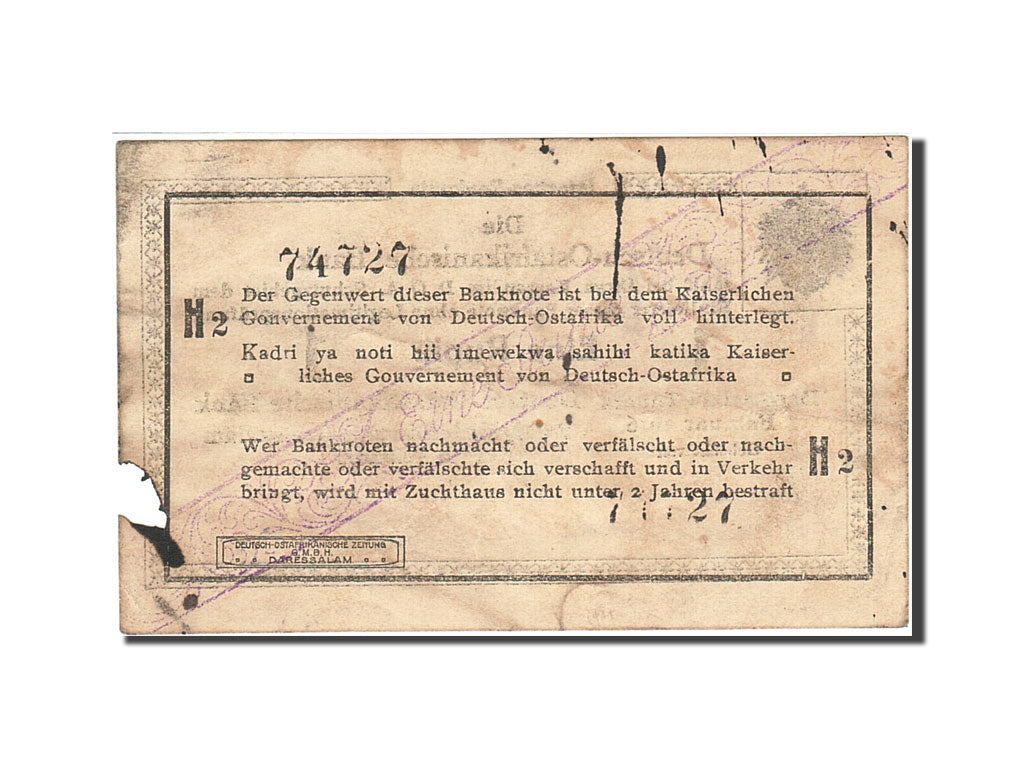 GERMAN EAST AFRICA, 1 Rupie, 1915-1917, KM:19, 1.2.1916, VF(20-25)