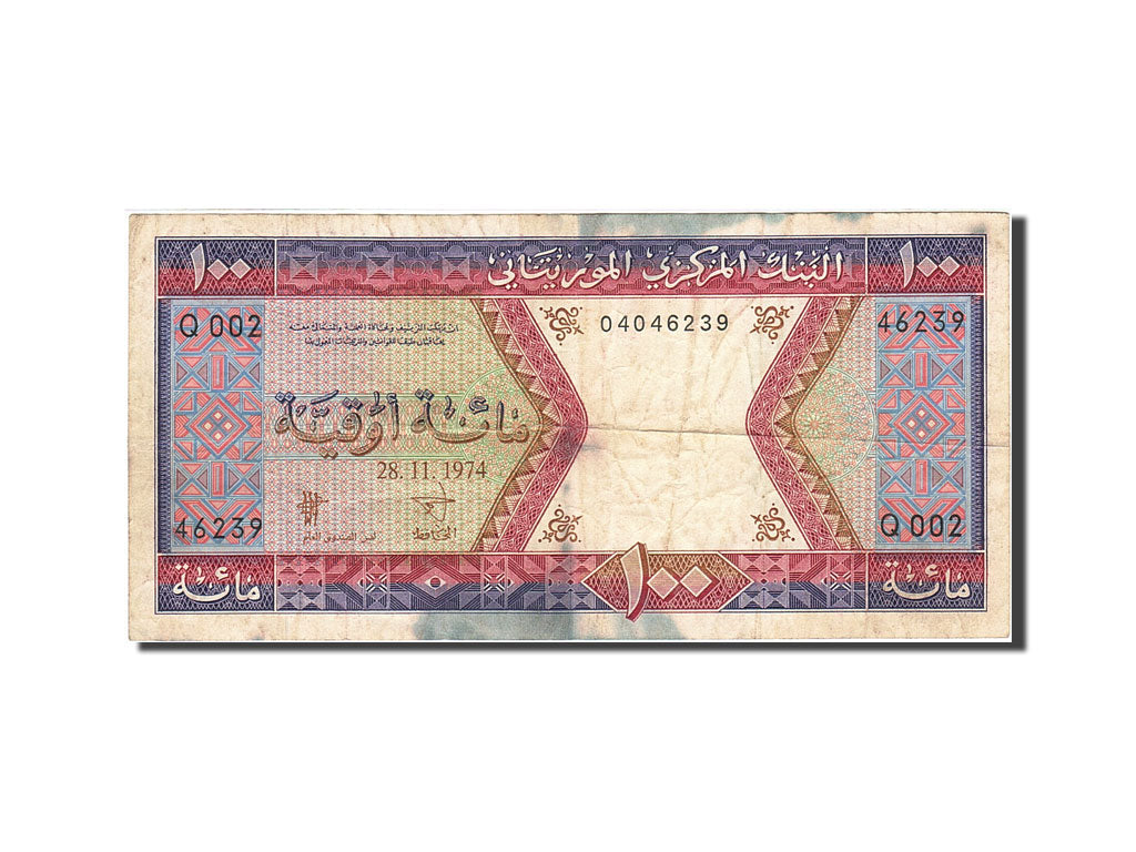Mauritania, 100 Ouguiya, 1974-1979, KM:4a, 1974-11-28, VF(20-25)