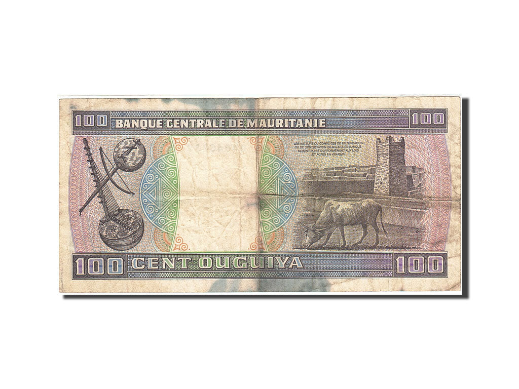 Mauritania, 100 Ouguiya, 1974-1979, KM:4a, 1974-11-28, VF(20-25)