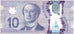 Billete, 10 Dollars, 2013, Canadá, 2013, MBC