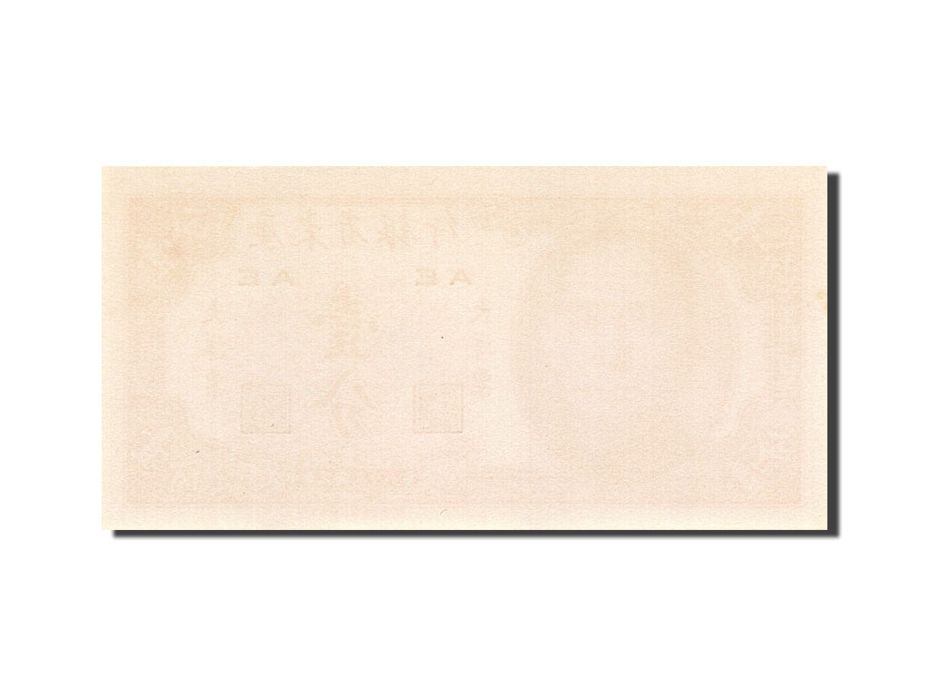 Banknote, China, 1 Cent, 1949, 1949, KM:S2452, UNC(65-70)