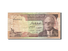 Tunisia, 1/2 Dinar, 1972, KM:66a, 1972-08-03, VF(20-25)