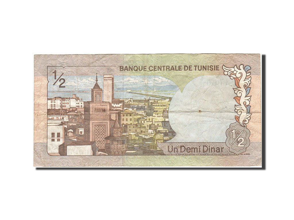 Tunisia, 1/2 Dinar, 1972, KM:66a, 1972-08-03, VF(20-25)