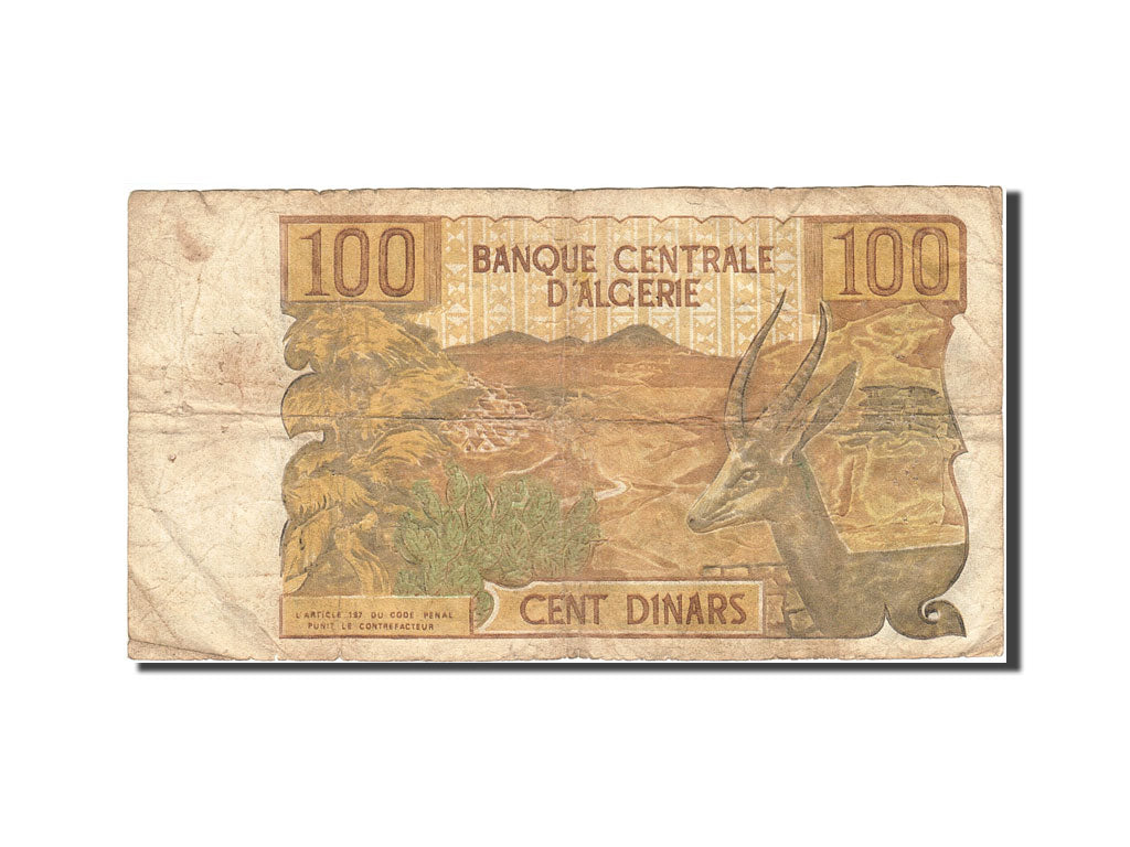 Algeria, 100 Dinars, 1970, KM:128b, 1970-11-01, VG(8-10)